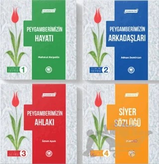 Peygamberimiz Serisi (Ortaokullar İçin) – Adem Apak, Adnan Demircan, Şaban Öz, Mahmut Kelpetin – Marmara Üniversitesi İlahiyat Fakültesi Vakfı kitap kapağı