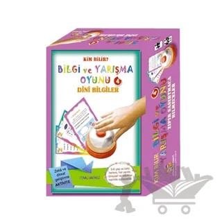Bilgi ve Yarışma Oyunu 4 - Dini Bilmeceler – Mürşide Uysal – Uysal Yayınevi kitap kapağı