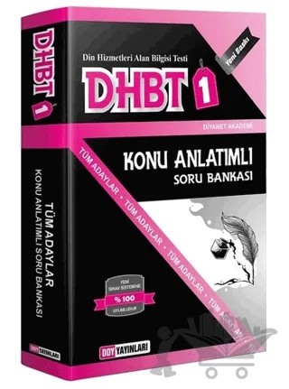 2018 DHBT 1 Tüm Adaylar İçin Konu Anlatımlı Soru Bankası – Kolektif – DDY Yayınları kitap kapağı