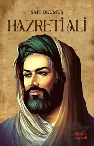 Hazreti Ali – Sait Okumuş – Kırmızı Ada Yayınları kitap kapağı