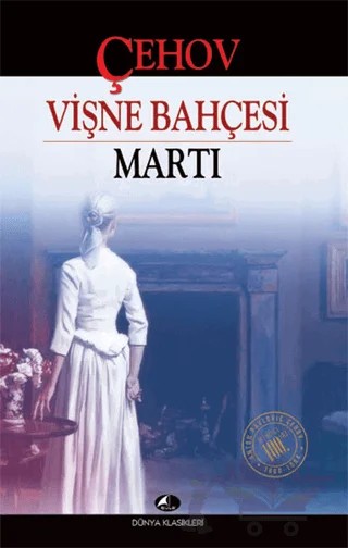 Vişne Bahçesi - Martı – Anton Pavloviç Çehov – Şule Yayınları kitap kapağı