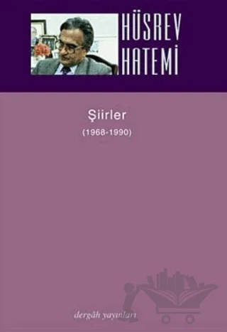 Şiirler (1968-1990) – Hüsrev Hatemi – Dergah Yayınları kitap kapağı