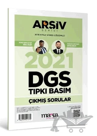 2021 DGS Arşiv Serisi Tıpkı Basım Çıkmış Sorular – Mehmet Nurullah Gök, Yasin Kara – Marka Yayınları kitap kapağı