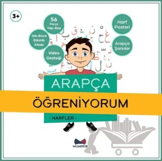 Arapça Öğreniyorum Harfler Kutusu ve Etkinlik Kitabı Set (3+Yaş) – Kollektif – Muarrib kitap kapağı