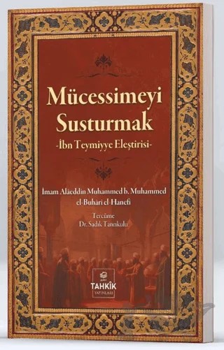Mücessimeyi Susturmak – İmam Buhari – Tahkik Yayınları kitap kapağı