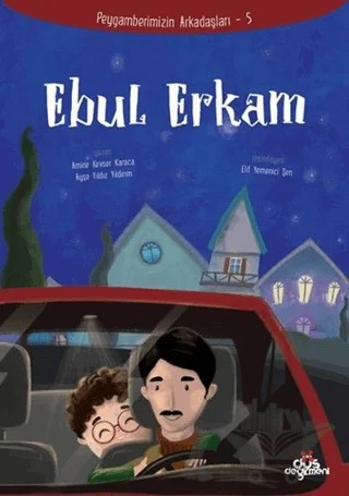 Ebul Erkam – Amine Kevser Karaca, Ayşe Yıldız Yıldırım – Düş Değirmeni kitap kapağı