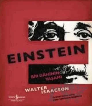Einstein (Kutulu) – Walter Isaacson – İş Bankası Kültür Yayınları kitap kapağı