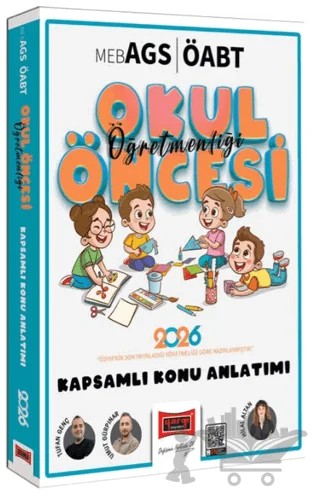 2026 MEB-AGS ÖABT Okul Öncesi Öğretmenliği Kapsamlı Konu Anlatımı – Hilal Altan – Yargı Yayınevi kitap kapağı