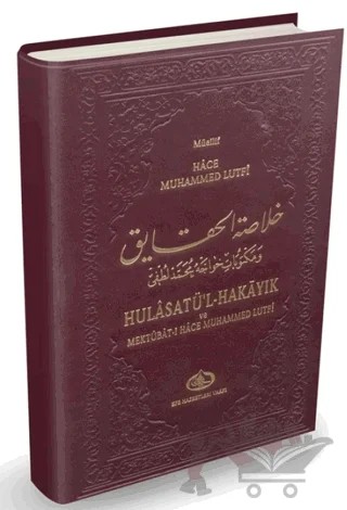 Hulasatü'l-hakayık Ve Mektubat-ı Hace Mumammed Lutfi – Hace Muhammed Lutfi – Damla Yayınevi kitap kapağı