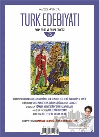 Türk Edebiyatı Aylık Fikir ve Sanat Dergisi Sayı: 555 Ocak 2020 – Türk Edebiyatı Dergisi kitap kapağı