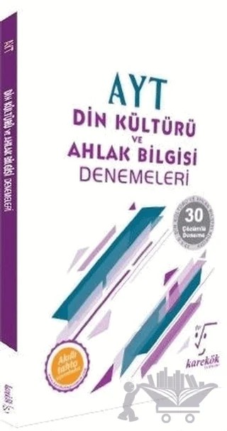 AYT Din Kültürü ve Ahlak Bilgisi Denemeleri - 30 Çözümlü Deneme – Orhan Duş – Karekök Yayıncılık kitap kapağı