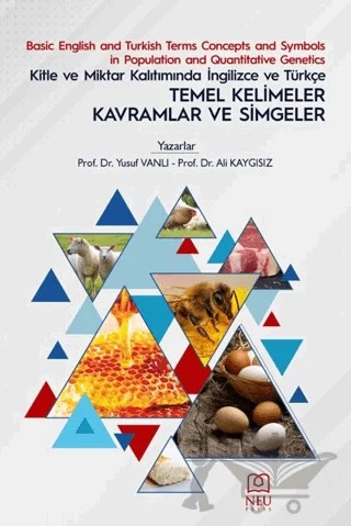 Kitle ve Miktar Katılımında İngilizce ve Türkçe Temel Kelimeler – Yusuf Vanlı, Ali Kaygısız – Necmettin Erbakan Üniversitesi Yayınları kitap kapağı
