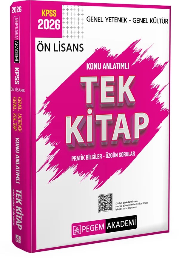 2026 KPSS Genel Yetenek Genel Kültür Ön Lisans Konu Anlatımlı Tek Kitap – ekibi tarafından özenle oluşturulmuş, geniş kapsamlı yayınlar olacaktır. Pegem Akademi yazar ekibini – Pegem Akademi Yayıncılık kitap kapağı