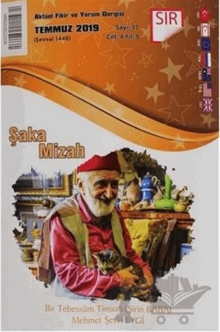 Sır Aktüel Fikir ve Yorum Dergisi Sayı: 37 Temmuz 2019 – Sır Dergisi kitap kapağı