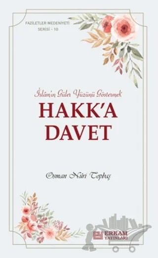 Hak'ka Davet – Osman Nuri Topbaş – Erkam Yayınları kitap kapağı