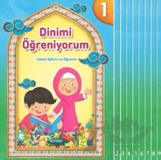 Dinimi Öğreniyorum İslami Eğitim ve Öğretim Seti 9 Kitap – Kolektif – Kevser Yayınları kitap kapağı