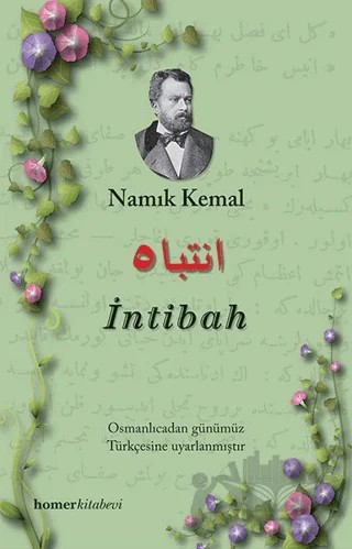 İntibah – Namık Kemal – Homer Kitabevi kitap kapağı