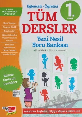1. Sınıf Eğlenceli - Öğretici Tüm Dersler Yeni Nesil Soru Bankası – Kolektif – Dikkat Atölyesi Yayınları kitap kapağı