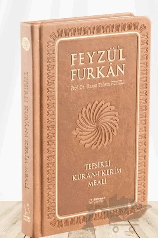 Feyzü'l Furkan Tefsirli Kur'an-ı Kerim Meali (Orta Boy - Tefsirli Meal - Ciltli) - TABA – Hasan Tahsin Feyizli – Server Yayınları kitap kapağı