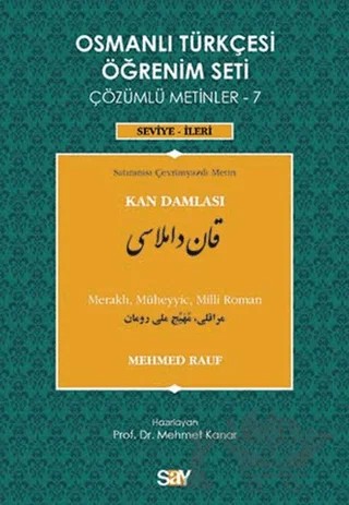 Osmanlı Türkçesi Öğrenim Seti Çözümlü Metinler - 7 – Mehmet Rauf – Say Yayınları kitap kapağı