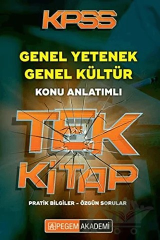 2018 KPSS Genel Yetenek Genel Kültür Konu Anlatımlı Tek Kitap – Kolektif – Pegem Akademi Yayıncılık kitap kapağı