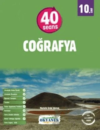 10. Sınıf 40 Seans Coğrafya – Mustafa Erdal Akman – Okyanus Yayınları kitap kapağı