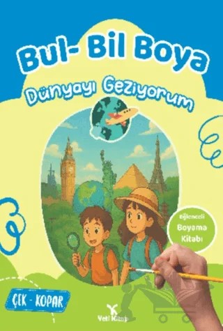 Bul Bil Boya - Dünya'yı Geziyorum – Kolektif – Yeti Kitap kitap kapağı