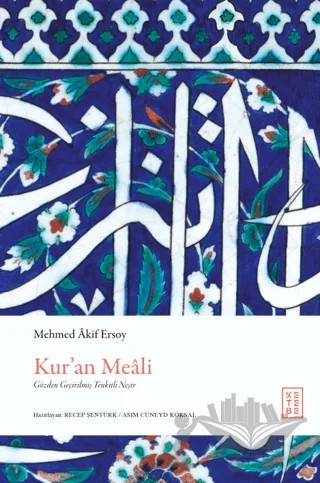 Kur’an Meali – Mehmed Akif Ersoy – Ketebe Yayınları kitap kapağı