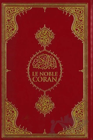 Le Noble Coran - Kur'an-ı Kerim Meali Orta Boy (Fransızca) – Kolektif – Diyanet İşleri Başkanlığı kitap kapağı