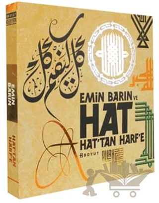Emin Barın Hat'tan Harf'e (Kutulu) – Emin Barın – Boyut Yayın Grubu kitap kapağı