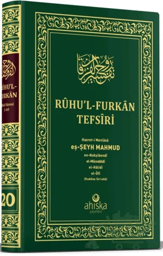 Ruhul Furkan Tefirsi 20. Cilt Orta Boy - Ciltli – Mahmud Ustaosmanoğlu – Ahıska Yayınevi kitap kapağı