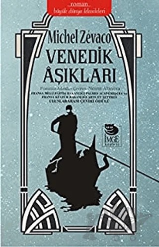 Venedik Aşıkları – Michel Zevaco – İmge Kitabevi Yayınları kitap kapağı
