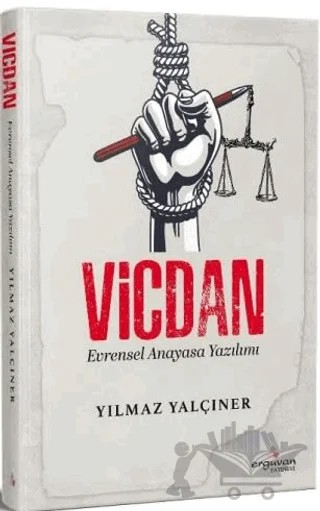 Vicdan – Yılmaz Yalçıner – Erguvan Yayınevi kitap kapağı