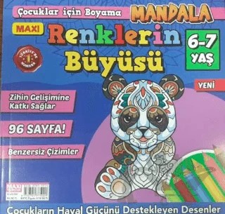 Maxi Mandala - Renklerin Büyüsü 6-7 Yaş – Maxi Yayıncılık kitap kapağı