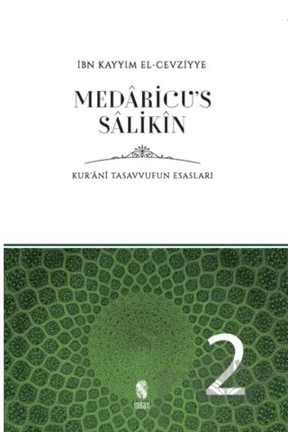 Medaricu’s Salikin 2 – İbn Kayyım el-Cevziyye – İnsan Yayınları kitap kapağı