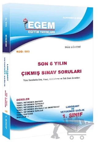 1. Sınıf Laborant ve Veteriner Sağlık Çıkmış Sınav Soruları (2011-2018) (503) – Kolektif – Egem Eğitim Yayınları kitap kapağı