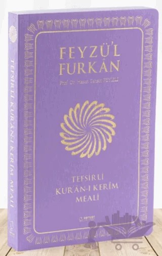 Feyzü'l Furkan Kur'an-ı Kerim ve Tefsirli Meali (Büyük Boy - Mıklepli - Lila) – Hasan Tahsin Feyizli – Server Yayınları kitap kapağı