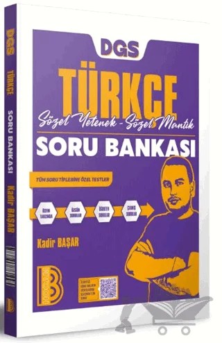 2026 DGS Türkçe Sözel Yetenek - Sözel Mantık Soru Bankası – Kadir Başar – Benim Hocam Yayınları kitap kapağı