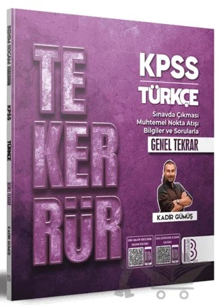Tekerrür KPSS Türkçe Genel Tekrar – Kadir Gümüş – Benim Hocam Yayınları kitap kapağı