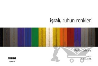 İşrak Ruhun Renkleri – Hashim Cabrera – Hece Yayınları kitap kapağı