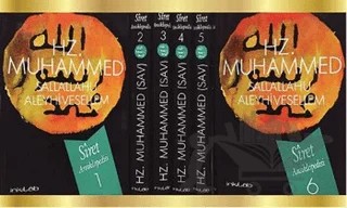 Hz. Muhammed (s.a.v) - Siret Ansiklopedisi (6 Cilt Takım) – Afzalur Rahman – İnkılab Yayınları kitap kapağı