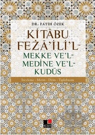 Kitabu Feza'ili'l – Fatih Özek – Kesit Yayınları kitap kapağı