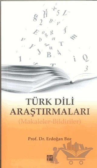 Türk Dili Araştırmaları – Erdoğan Boz – Gazi Kitabevi kitap kapağı