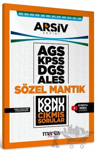 AGS KPSS DGS ALES Sözel Mantık Konu Konu Çıkmış Sorular – Kolektif – Marka Yayınları kitap kapağı