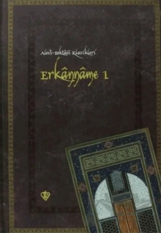 Erkanname - 1 – Anonim – Türkiye Diyanet Vakfı Yayınları kitap kapağı