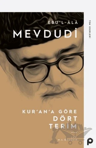 Kur’an’a Göre Dört Terim – Mevdüdi – Pınar Yayınları kitap kapağı