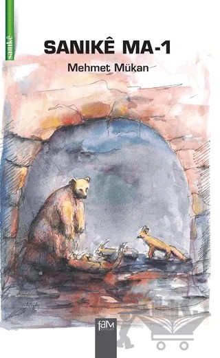 Sanıke Ma 1 – Mehmet Mükan – Fam Yayınları kitap kapağı