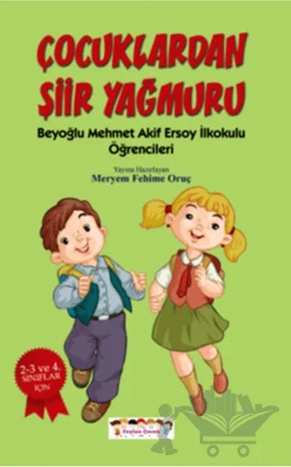 Çocuklardan Şiir Yağmuru – Kolektif – Ceylan Yayınları kitap kapağı