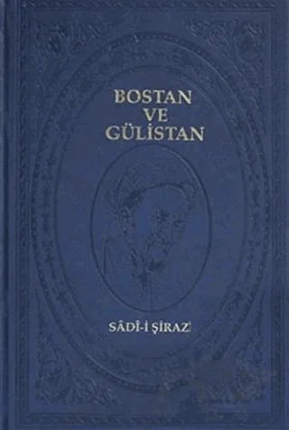 Bostan ve Gülistan – Sadi-i Şirazi – Hece Yayınları kitap kapağı