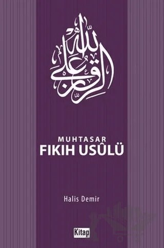 Muhtasar Fıkıh Usulü – Halis Demir – Hikmetevi Yayınları kitap kapağı